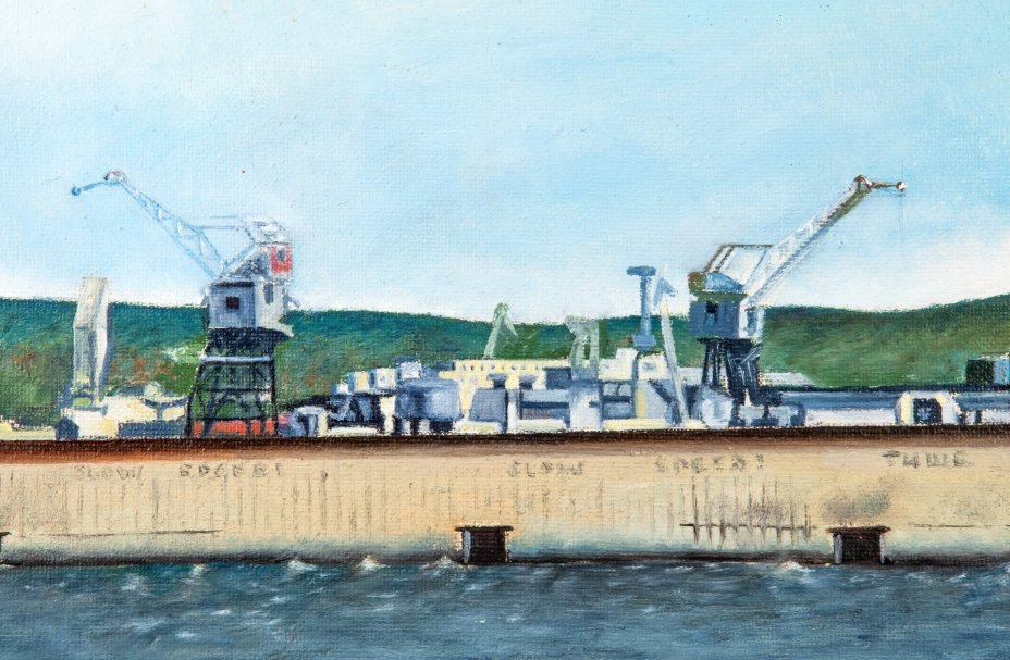 Картина "Плавучий док. Мурманск", неизвестный художник, фанера, масло, в раме, СССР, 1970-1990 гг.