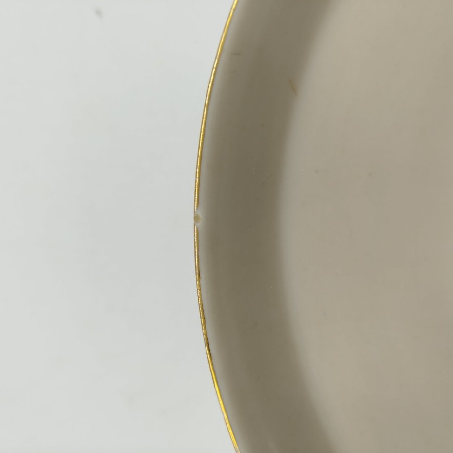 Салатник с растительным декором, фарфор, деколь, золочение, Concordia Lesov, Чехословакия, 1970-1991 гг.