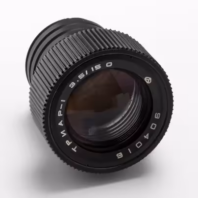 Проекционный объектив Триар-1 150 mm f/ 3.5 (упаковка от другого объектива), завод Арсенал, СССР, 1970-1980 гг., Киевский завод «Арсенал»