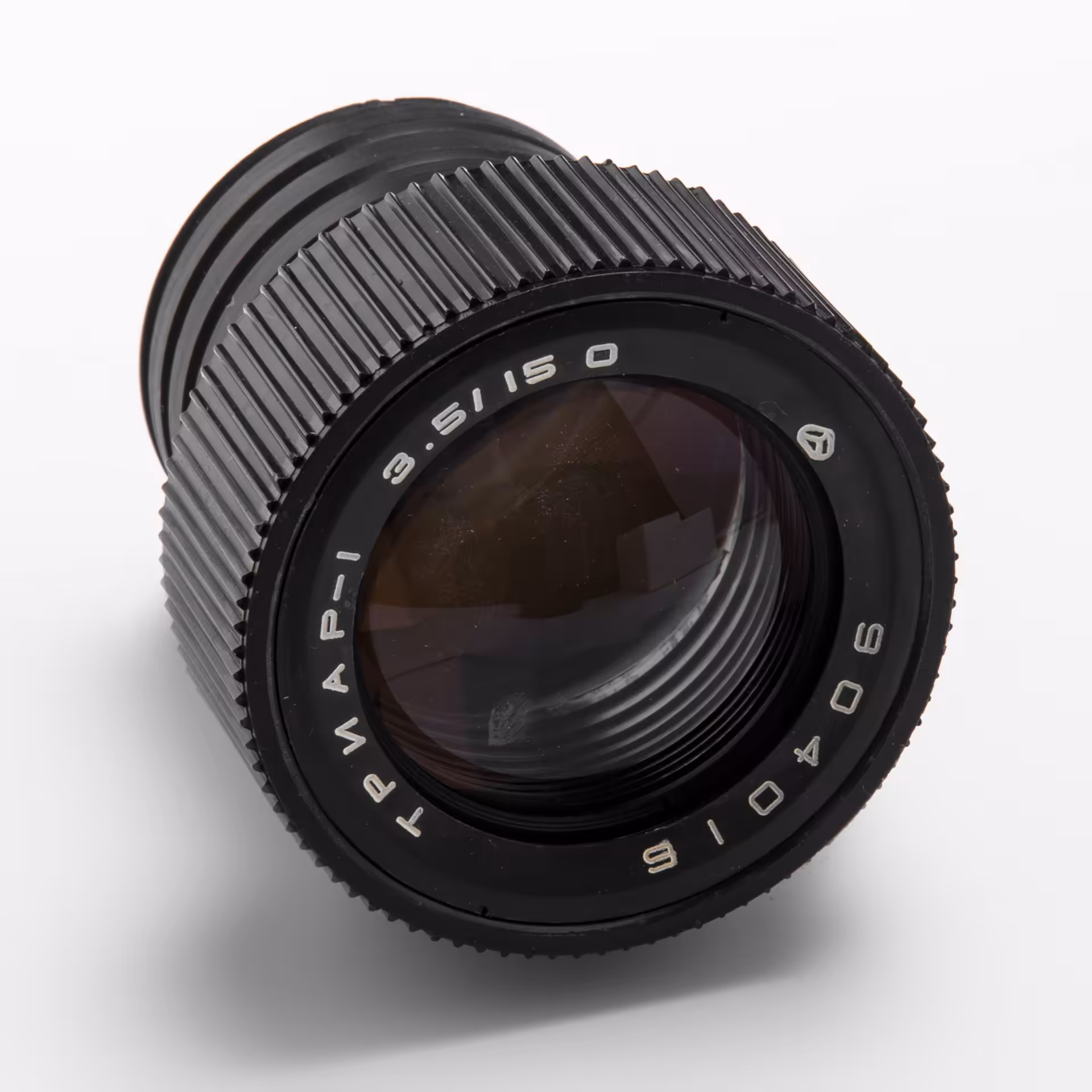 Проекционный объектив Триар-1 150 mm f/ 3.5 (упаковка от другого объектива), завод Арсенал, СССР, 1970-1980 гг., Киевский завод «Арсенал»