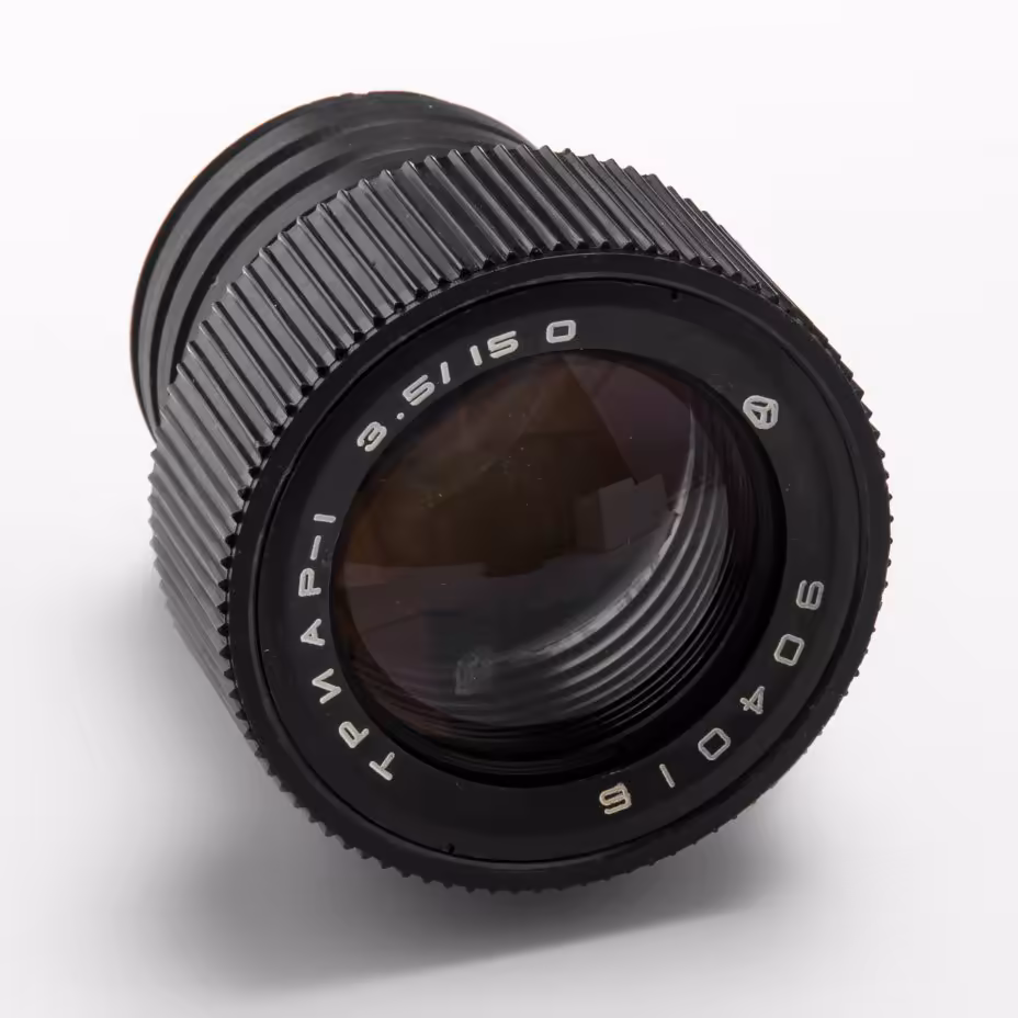 Проекционный объектив Триар-1 150 mm f/ 3.5 (упаковка от другого объектива), завод Арсенал, СССР, 1970-1980 гг., Киевский завод «Арсенал»