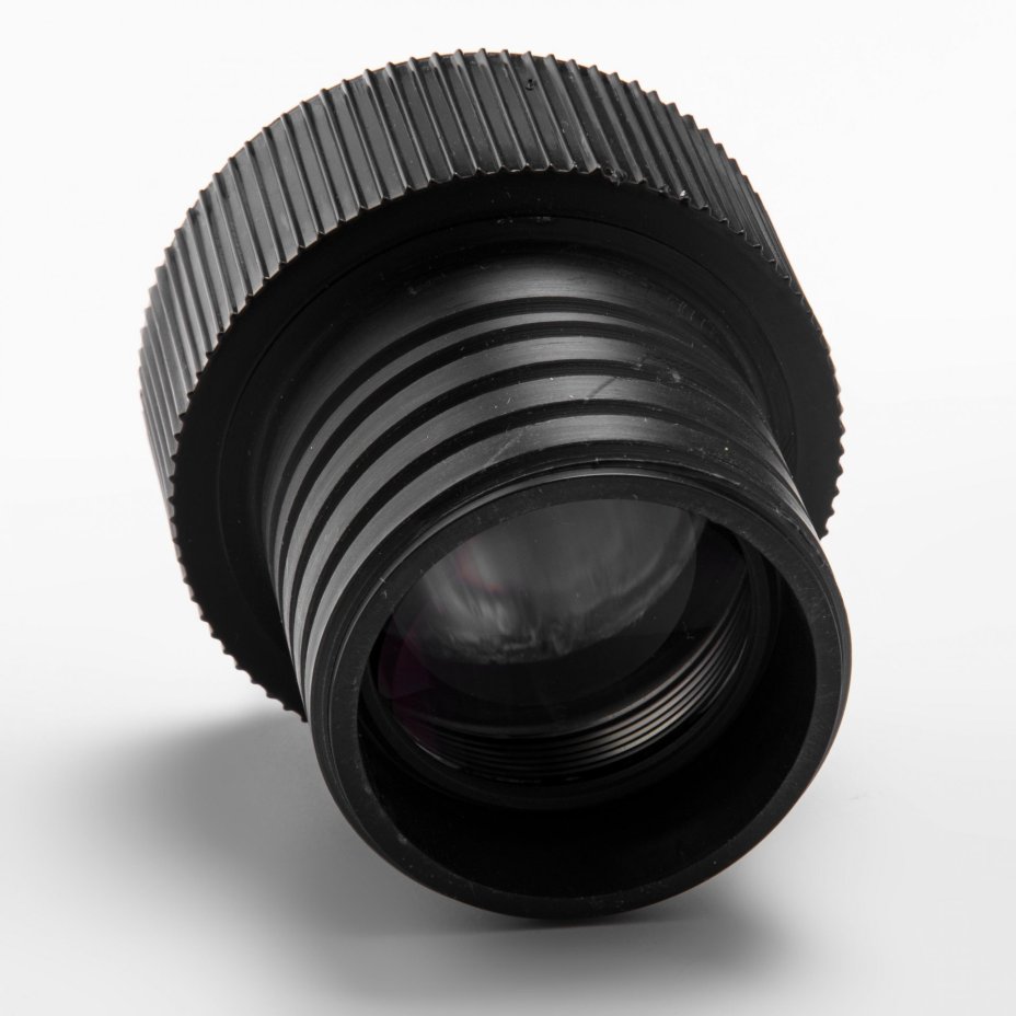 Проекционный объектив Триар-1 150 mm f/ 3.5 (упаковка от другого объектива), завод Арсенал, СССР, 1970-1980 гг., Киевский завод «Арсенал»
