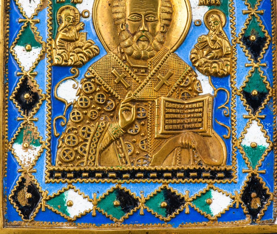 Икона "Св. Николай Чудотворец" (извод "Никейское чудо")