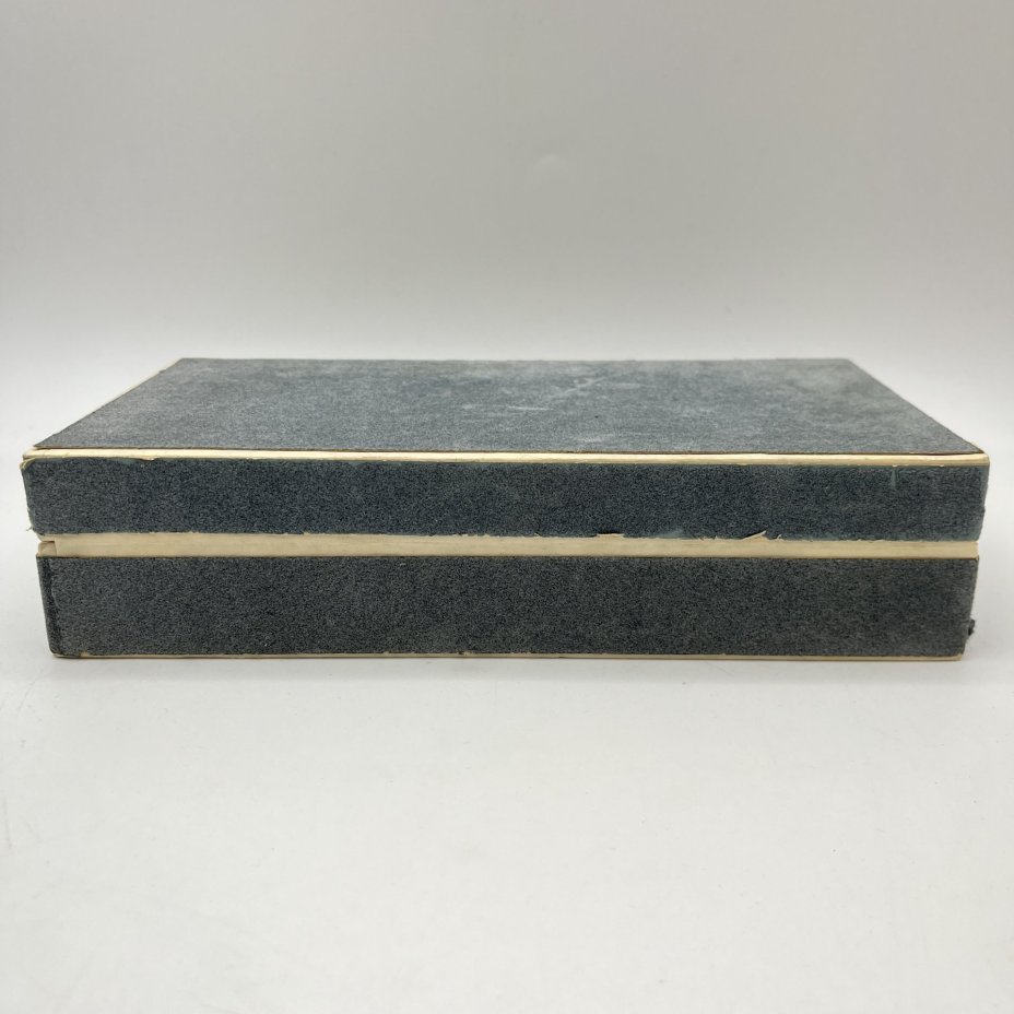 Набор столовых ложек "Пламя" на 6 персон в футляре