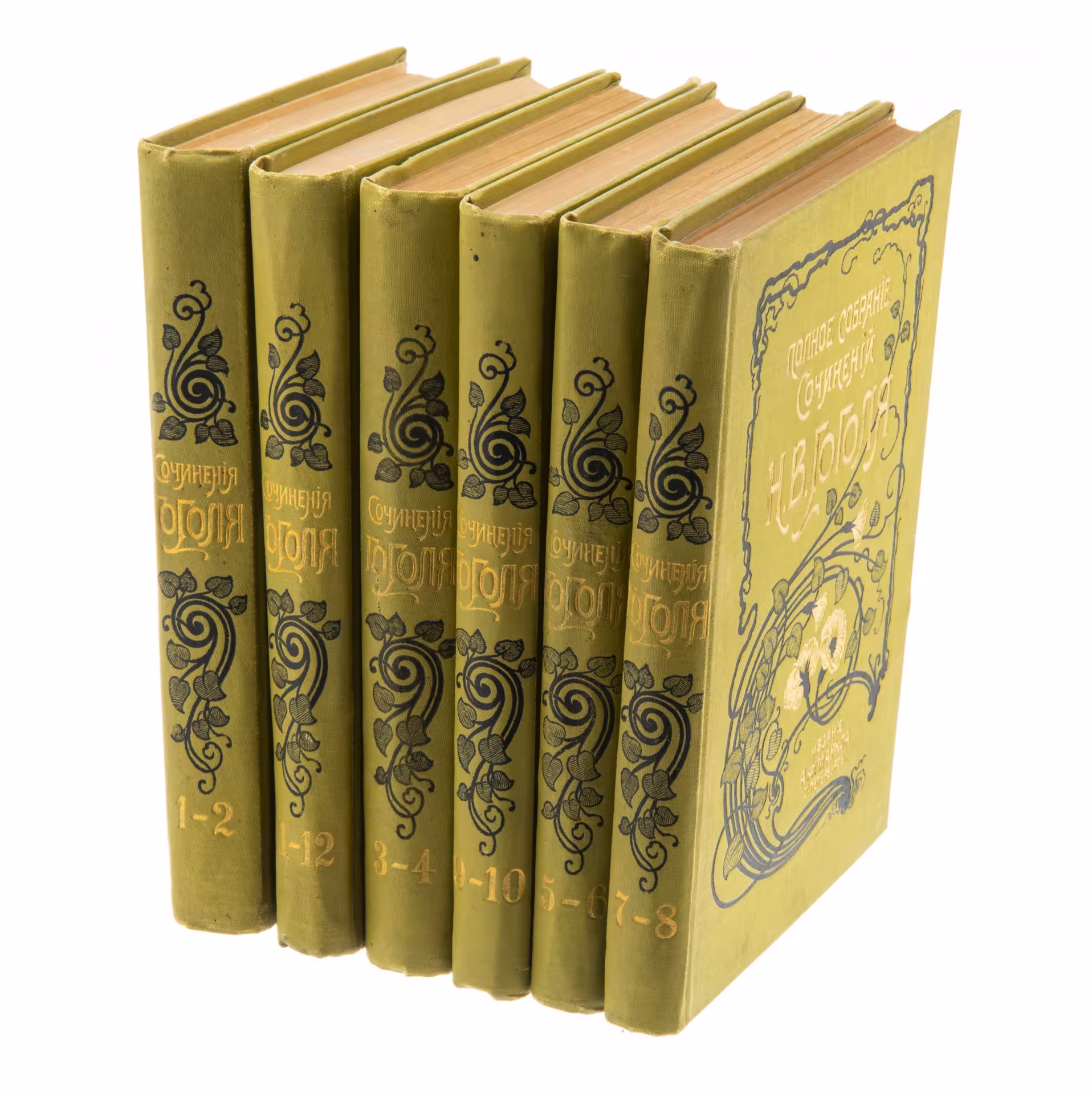 Собрание сочинений Н.В. Гоголя (12 томов в 6 книгах), бумага, печать, издание А.Ф. Маркса, Российская Империя, 1900 г.