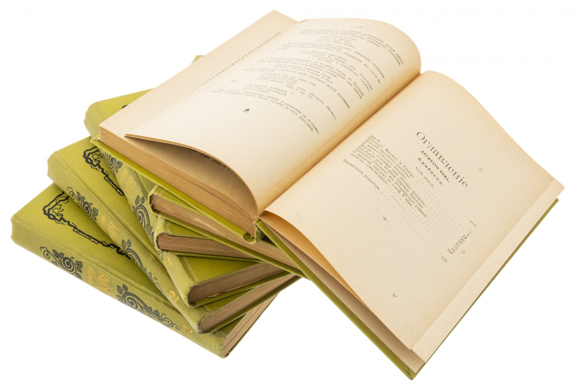 Собрание сочинений Н.В. Гоголя (12 томов в 6 книгах), бумага, печать, издание А.Ф. Маркса, Российская Империя, 1900 г.