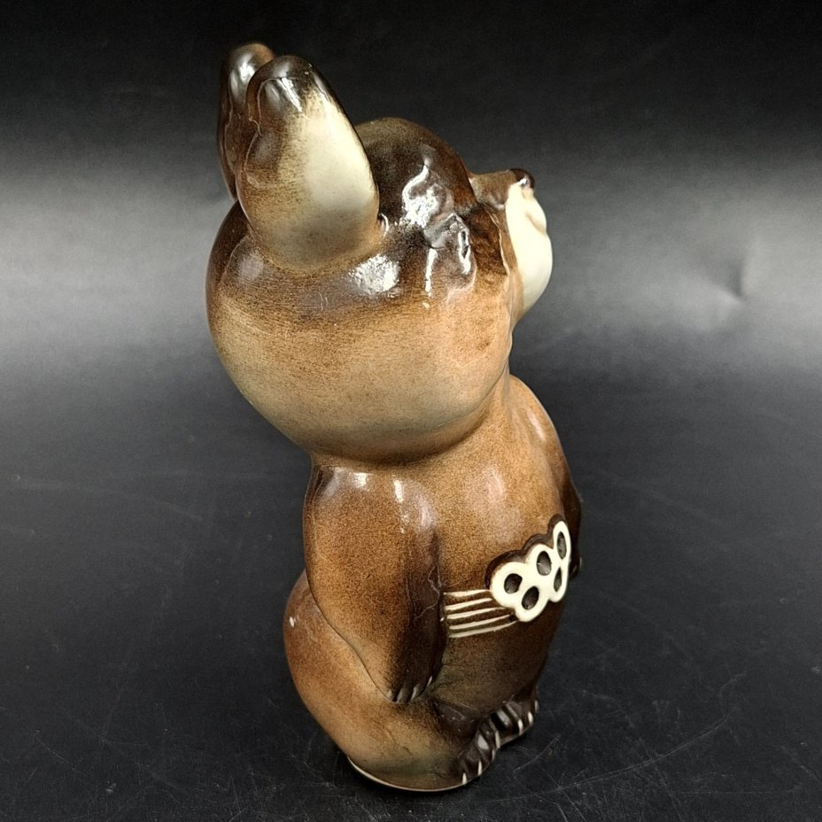 Статуэтка "Олимпийский мишка", скульптор П.П. Веселов, фарфор, аэрография, Ленинградский фарфоровый завод (ЛФЗ), СССР, 1980 г.