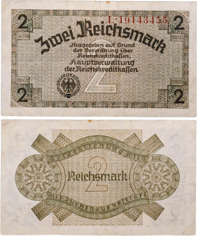 Германия 2 рейхсмарки (reichsmark) 1940-1945 "Немецкие оккупационные территории" серия L
