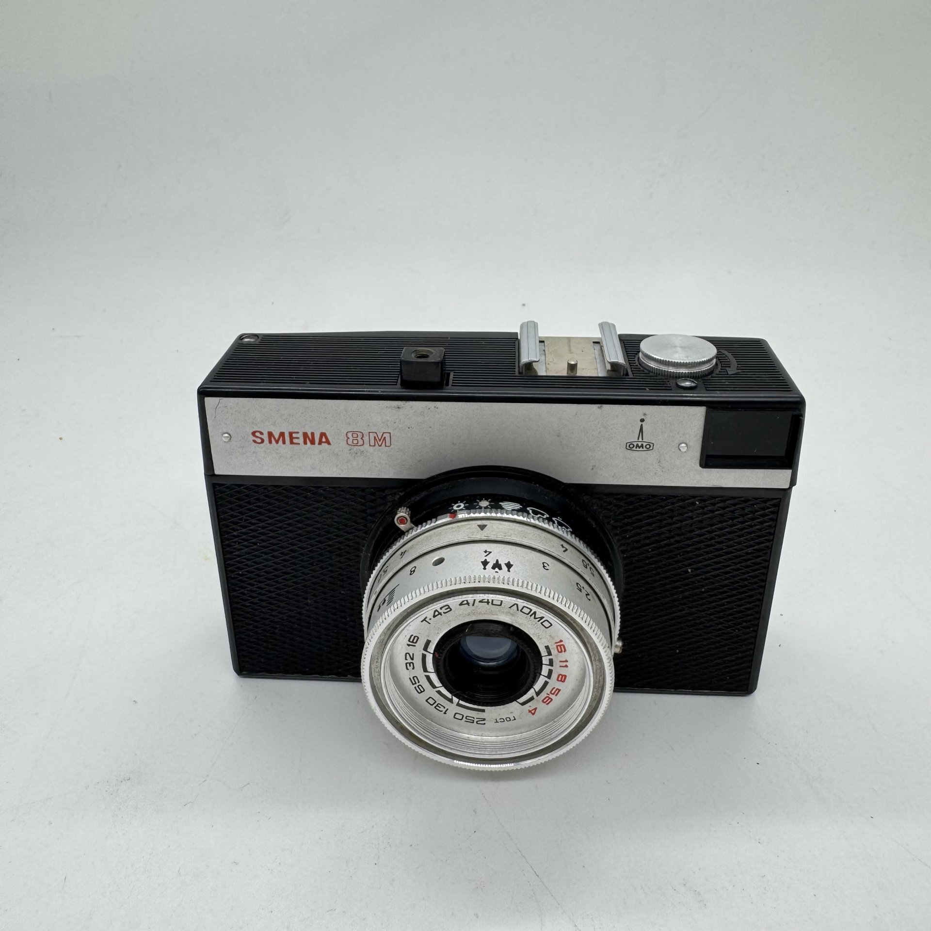 Фотоаппарат "Смена-8" в оригинальном кофре (не работает), ЛОМО (Ленинградское оптико-механическое объединение)