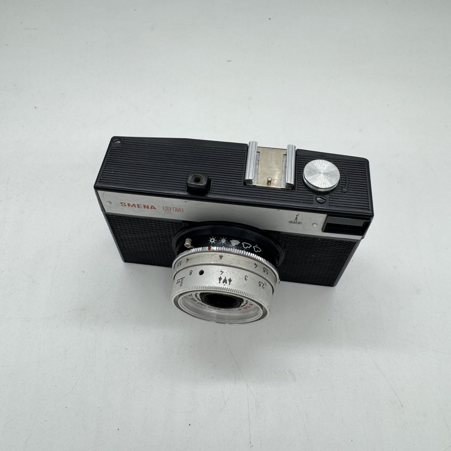 Фотоаппарат "Смена-8" в оригинальном кофре (не работает), ЛОМО (Ленинградское оптико-механическое объединение)