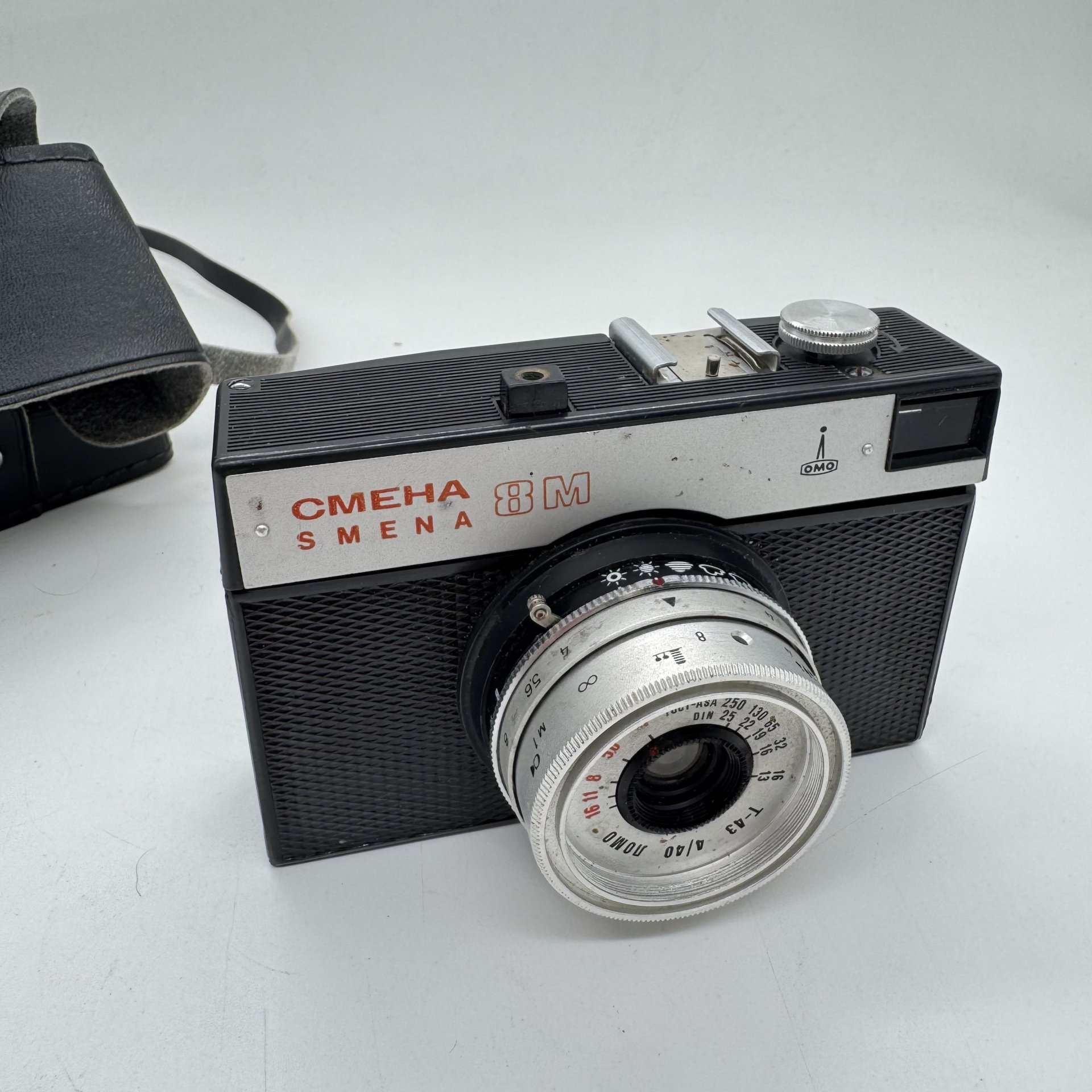Фотоаппарат "Смена-8" в оригинальном кофре (не работает), ЛОМО (Ленинградское оптико-механическое объединение)