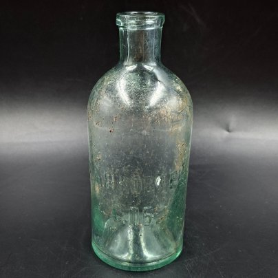 Флакон "П.А. Яковлевъ" (лаковый завод)