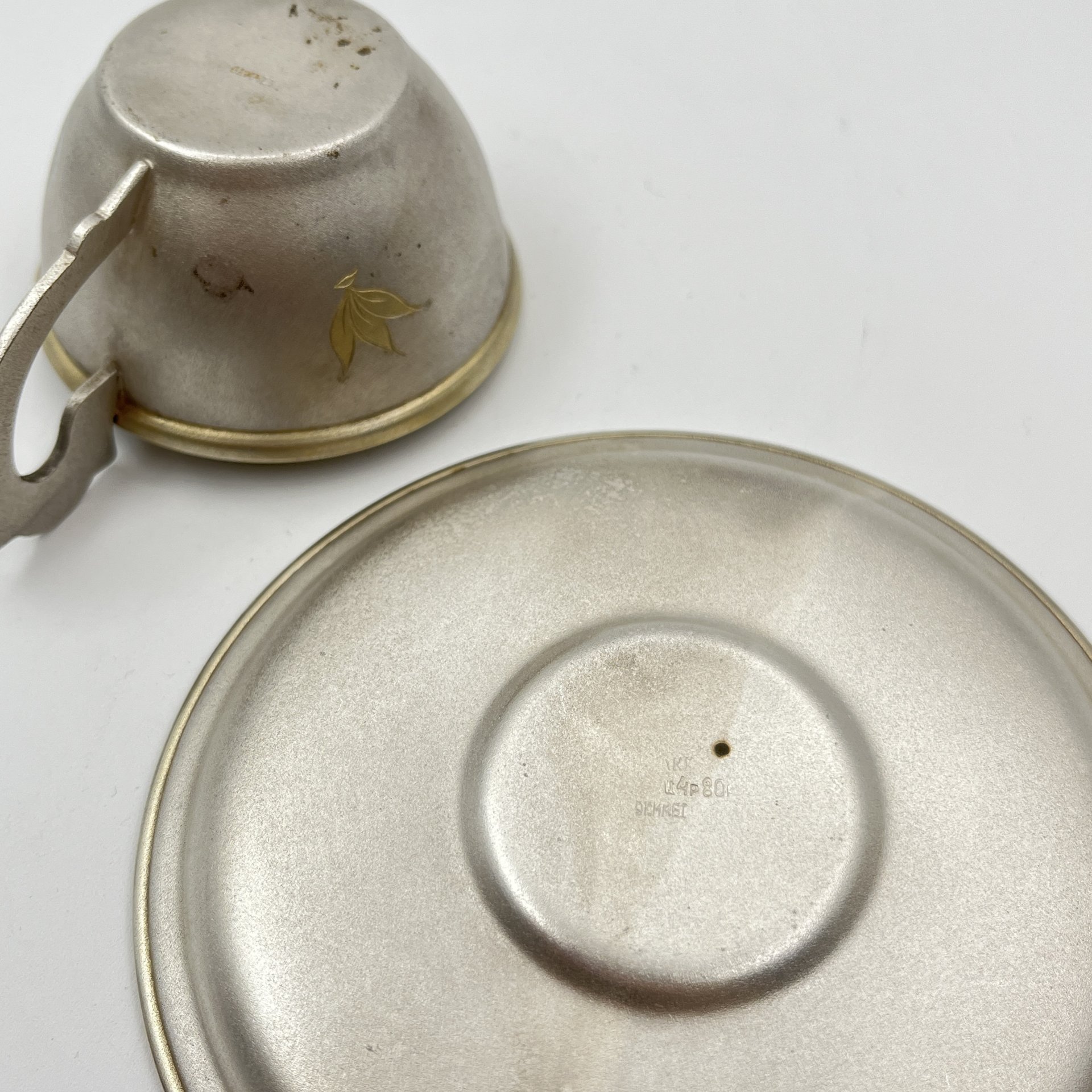 Пара кофейная с цветочным декором, мельхиор (медь-никель), золочение, Мстерская художественная фабрика  «Ювелир», СССР, 1960-1970 гг.