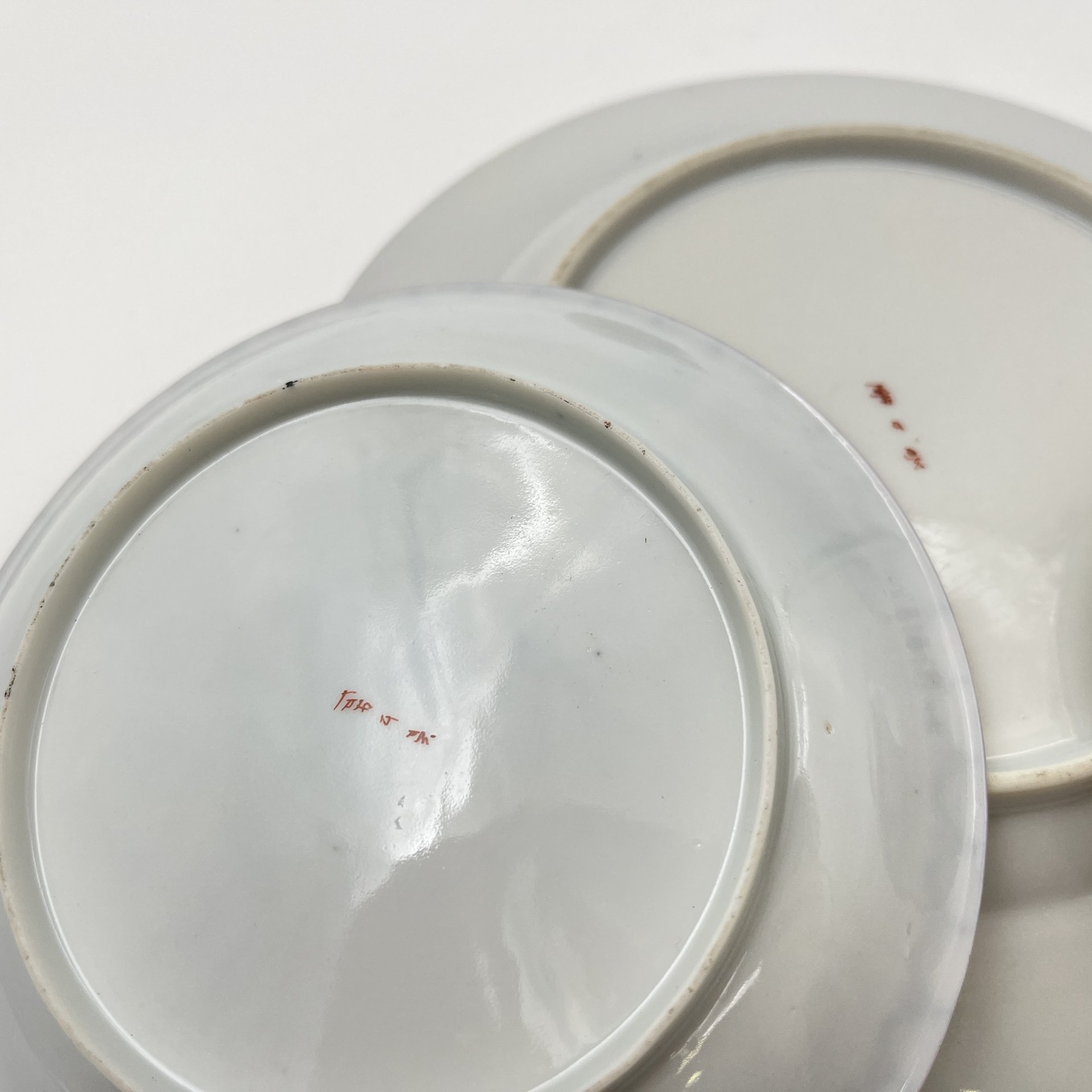 Чайное трио "Прогулка гейш ранней весной", фарфор, роспись, золочение, Япония, 1920-1950 гг.