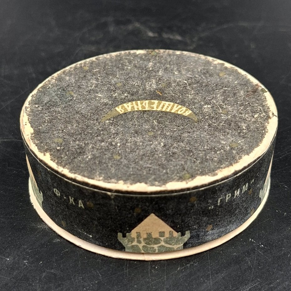 Пудра винтажная "Волшебная", Ленинградская фабрика гримировальных принадлежностей, картон, пудра