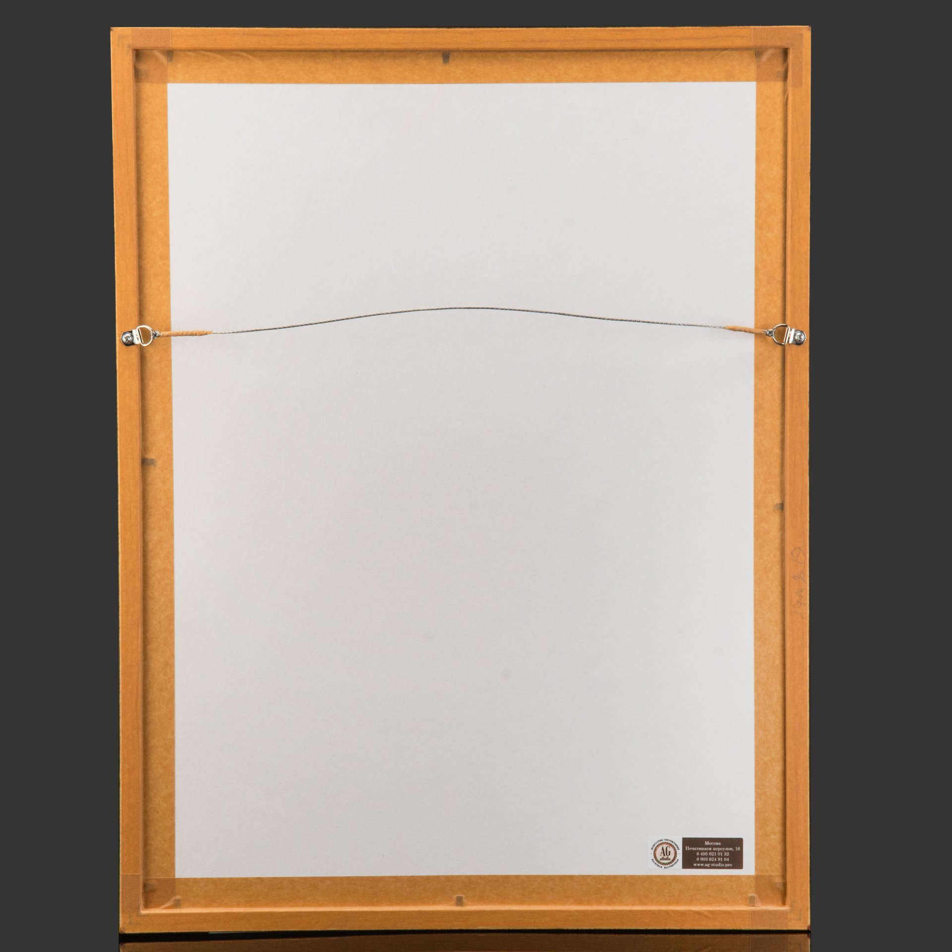 Хромолитография "Девичий наряд города Торжка", автор: Солнцев Ф.Г., хромолитография Ф. Дрегера, бумага, печать,  дерево, стекло, Российская империя, 1849-1853 гг.