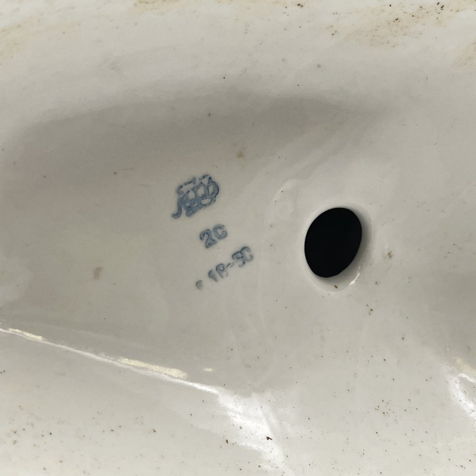 Статуэтка "Лось", скульптор Б.Я. Воробьёв (под реставрацию)