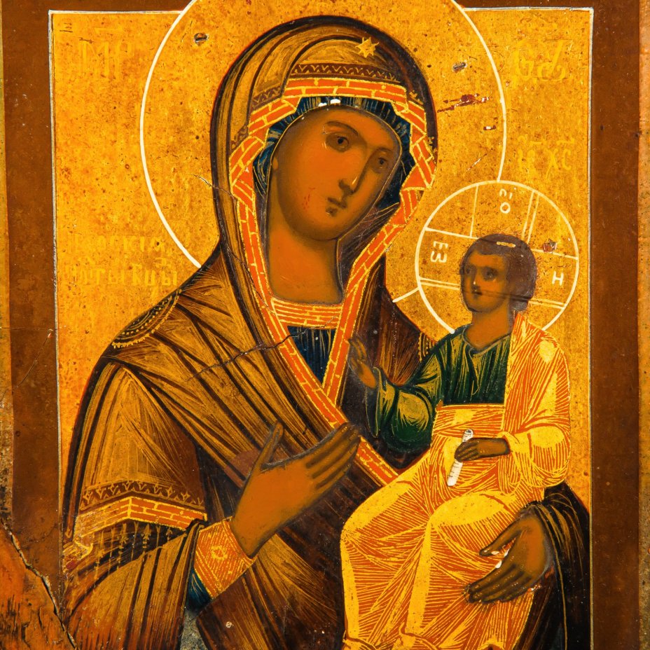 Икона "Пресвятая Богородица Иверская" ("Вратарница") в окладе