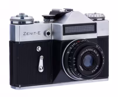 Фотоаппарат "Зенит-Е"  с объективом "Industar -50-2" в родном кофре , алюминиевый сплав, Красногорский механический завод ("КМЗ"), СССР, 1965-1986 гг.