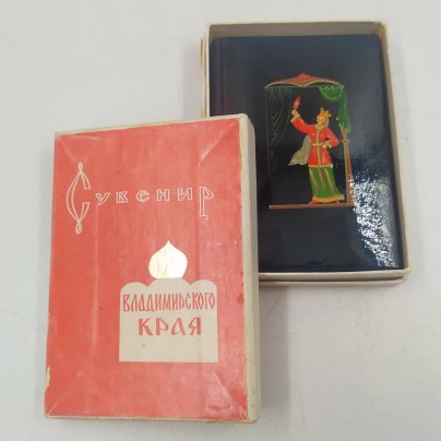 Книжка записная "Сувенир Владимирского края", бумага, печать, папье-маше, роспись, лак, Мстерская художественная фабрика «Пролетарское искусство», СССР, 1980 г., Мстерская художественная фабрика «Пролетарское искусство»