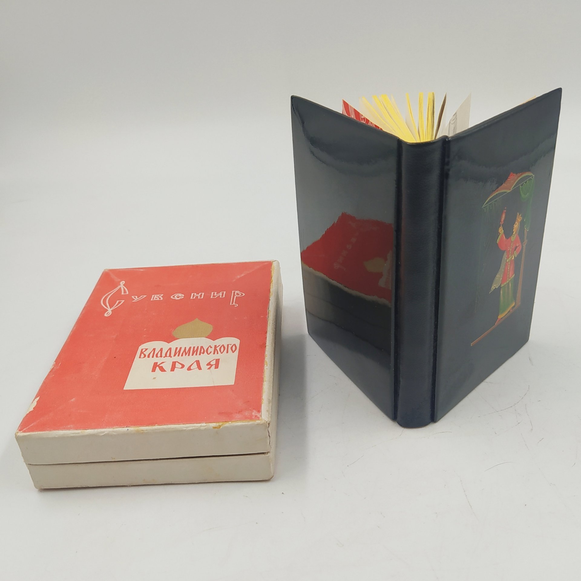 Книжка записная "Сувенир Владимирского края", бумага, печать, папье-маше, роспись, лак, Мстерская художественная фабрика «Пролетарское искусство», СССР, 1980 г., Мстерская художественная фабрика «Пролетарское искусство»