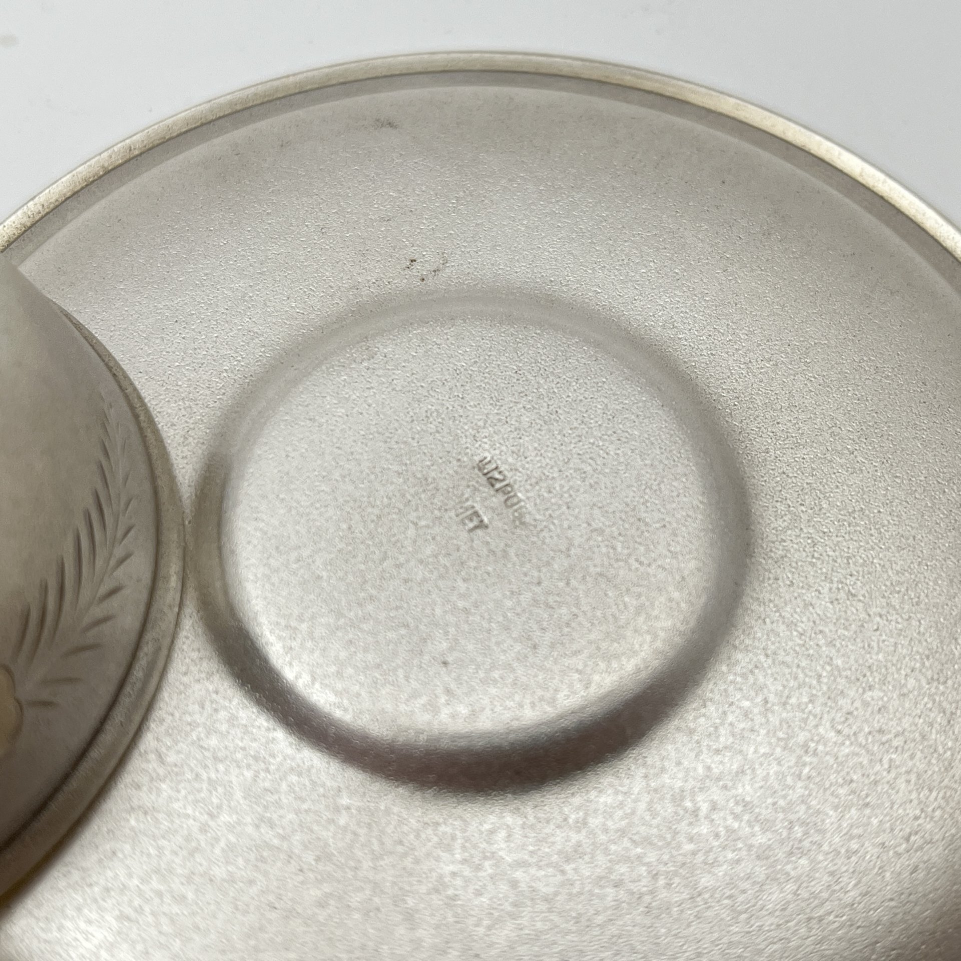 Пара кофейная с цветочным декором, мельхиор (медь-никель), золочение, Мстерская художественная фабрика  «Ювелир», СССР, 1960-1970 гг.