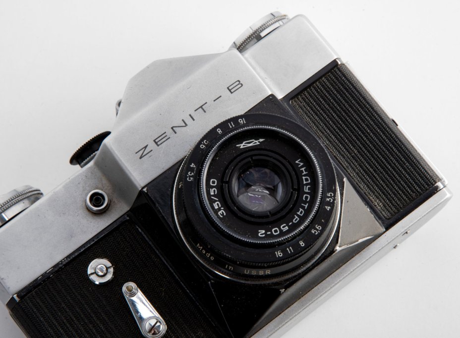 Фотоаппарат пленочный "Зенит-B" с объективом "Индустар-50-2", Красногорский механический завод (КМЗ)