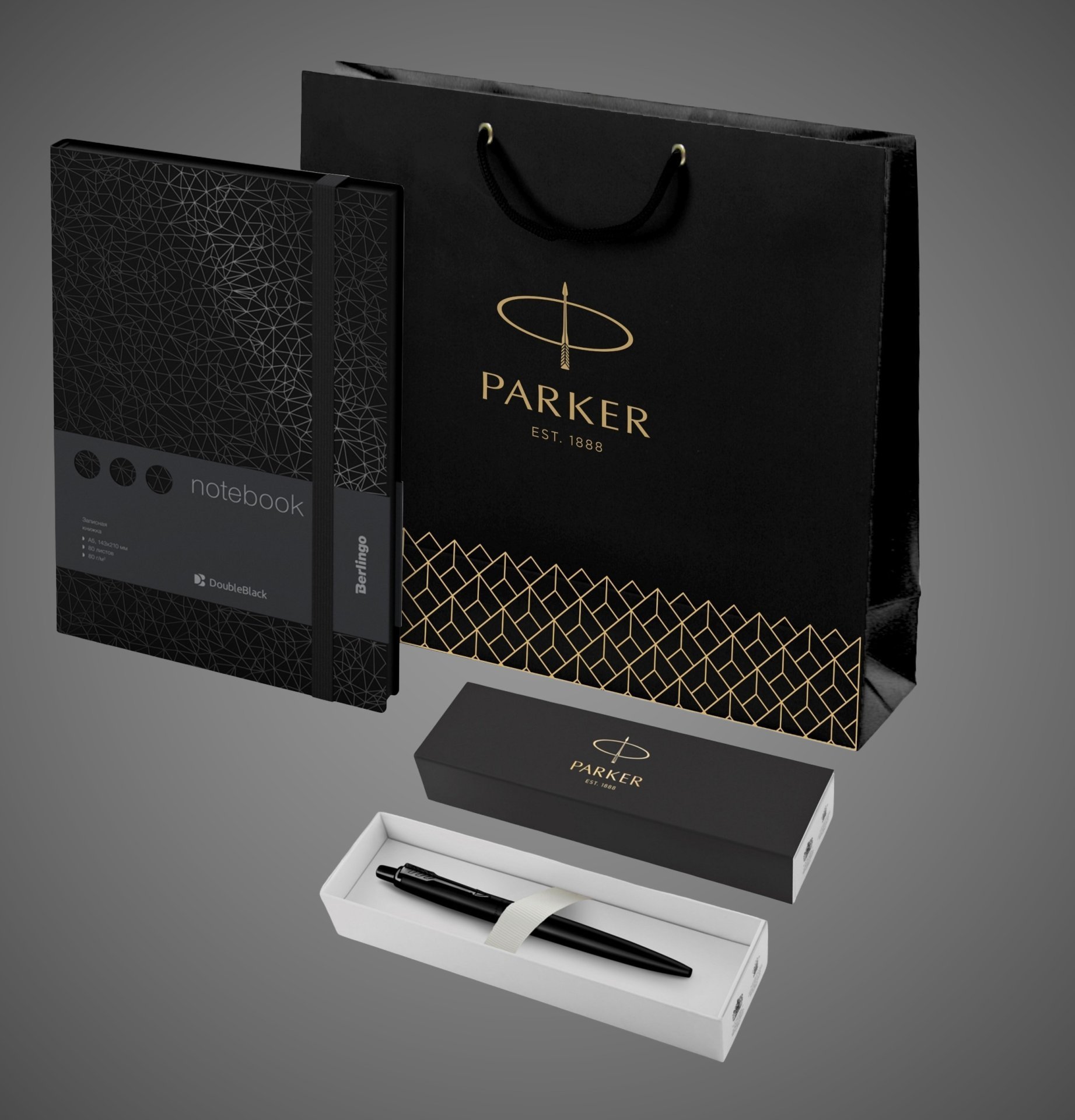 Подарочный набор: Шариковая ручка Parker Jotter XL SE20 Monochrome и Ежедневник недатированный, черный срез, черный., Покрытия: PVD-покрытие, лак, нержавеющая сталь