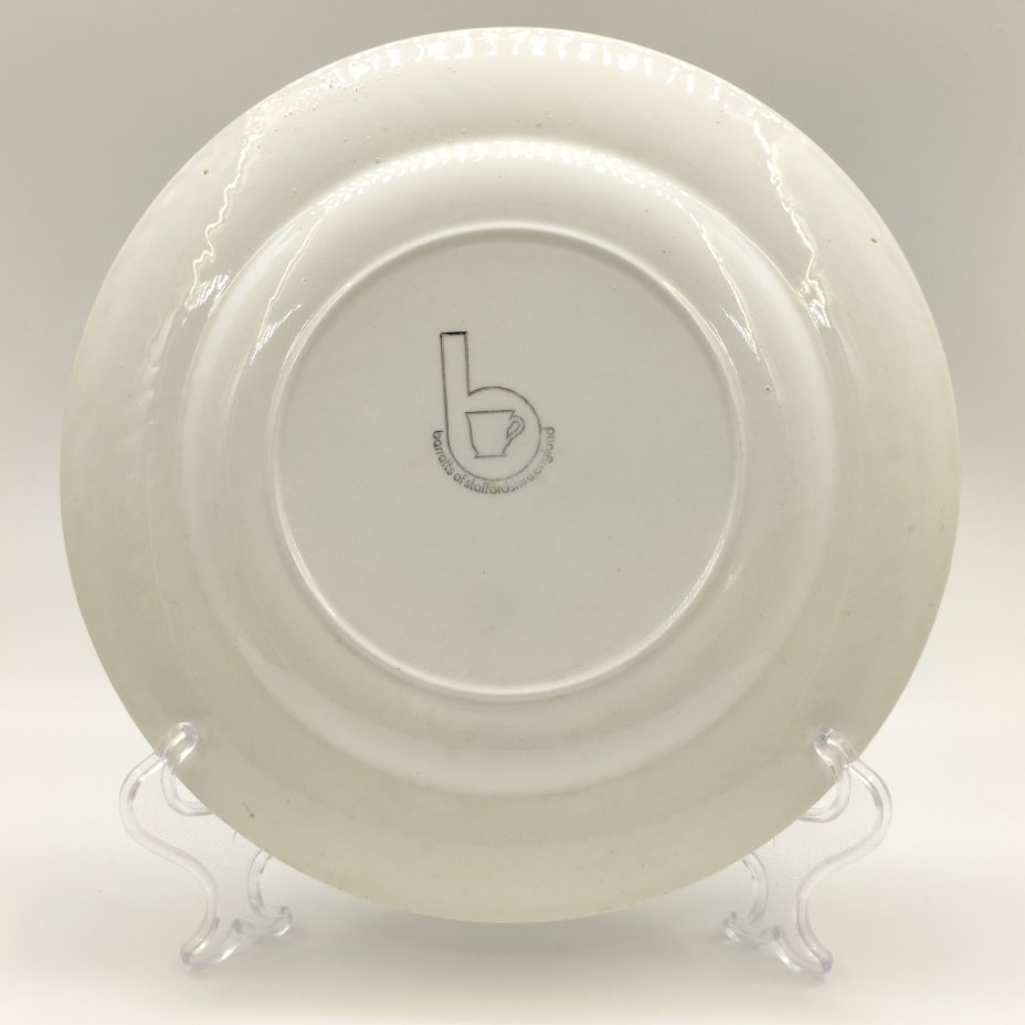 Тарелка обеденная с изображением сельского пейзажа, Barratts of Staffordshire