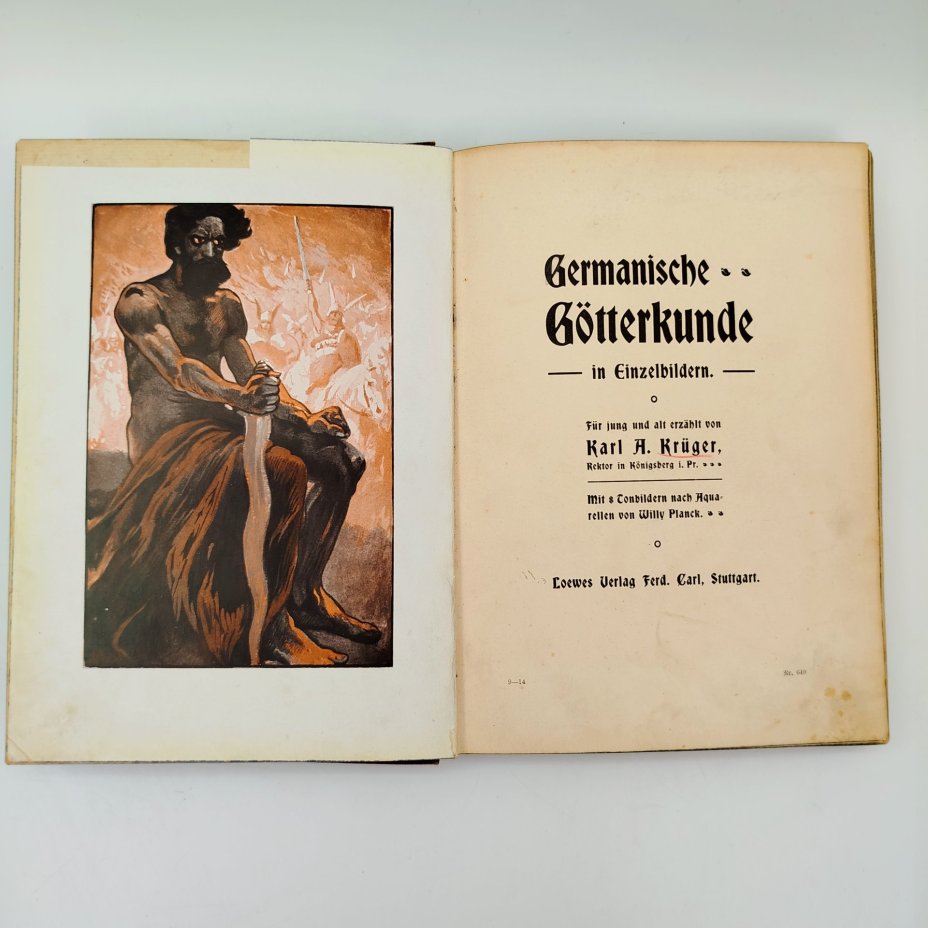 Книга «Germanische Götterkunde in Einzelbildern» (Германская мифология в отдельных картинах), автор Karl A. Krüger (г. Кёнигсберг), иллюстрации Willy Planck, Издательство Loewes Verlag Ferd. Carl, г. Штутгарт
