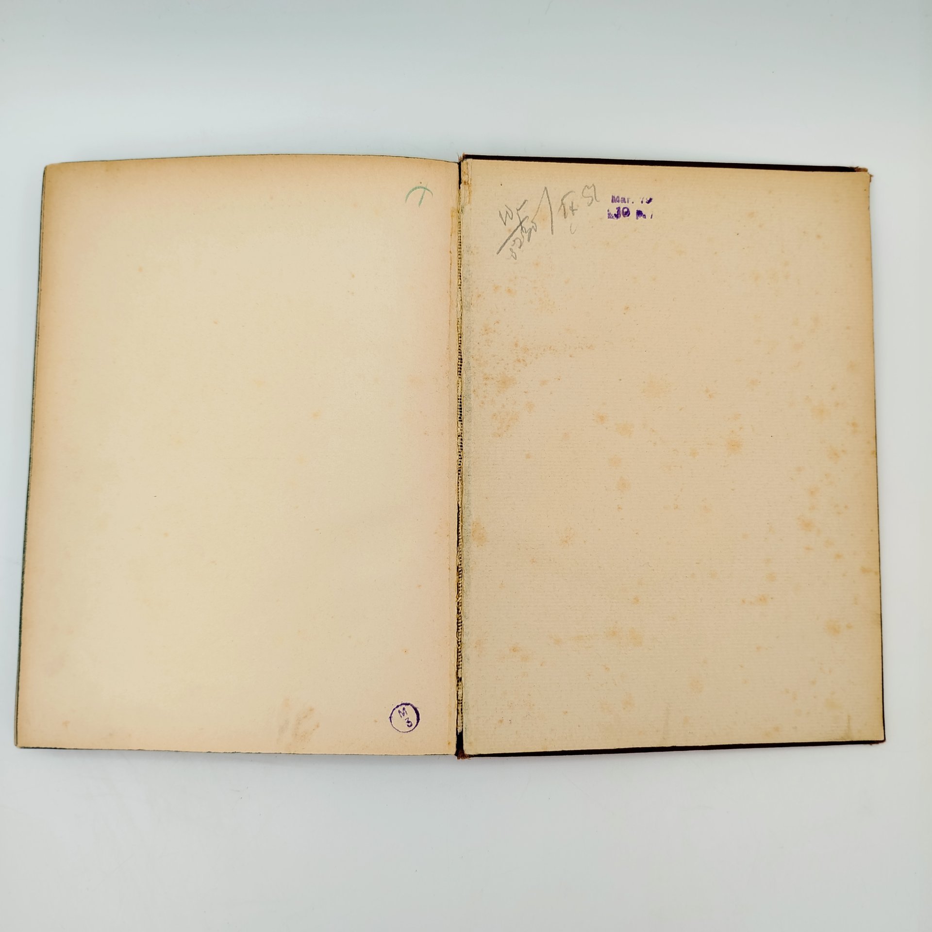 Книга «Germanische Götterkunde in Einzelbildern» (Германская мифология в отдельных картинах), автор Karl A. Krüger (г. Кёнигсберг), иллюстрации Willy Planck, Издательство Loewes Verlag Ferd. Carl, г. Штутгарт
