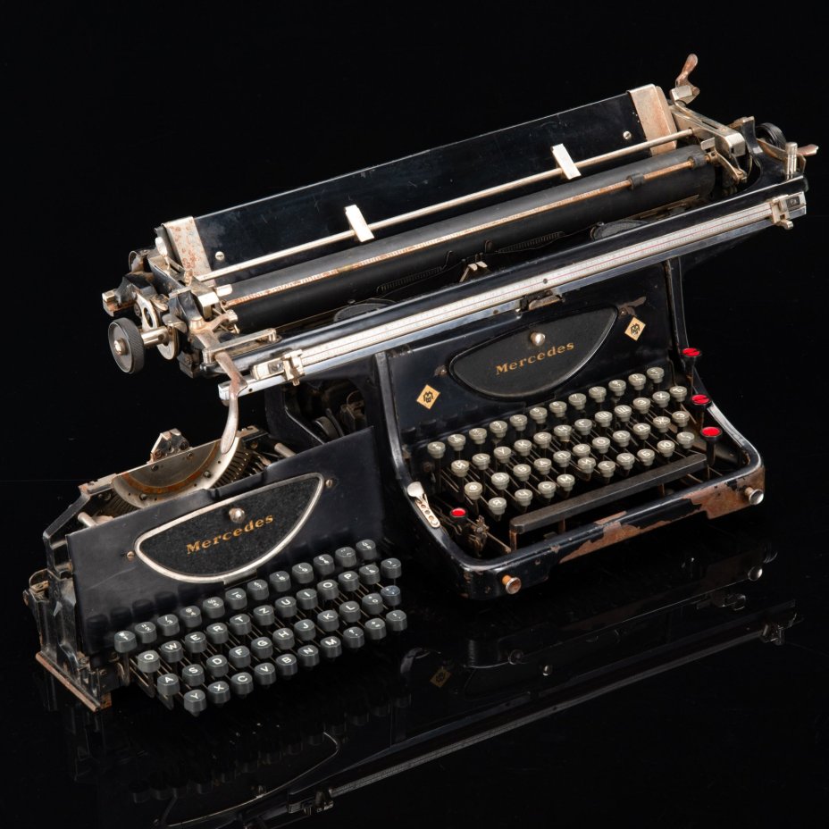 Машинка печатная "Mercedes" в комплекте со второй раскладкой (латиница), металл, пластик, краска, Mercedes-Bureau-Maschinen GmbH, Германия, 1920-1940 гг.