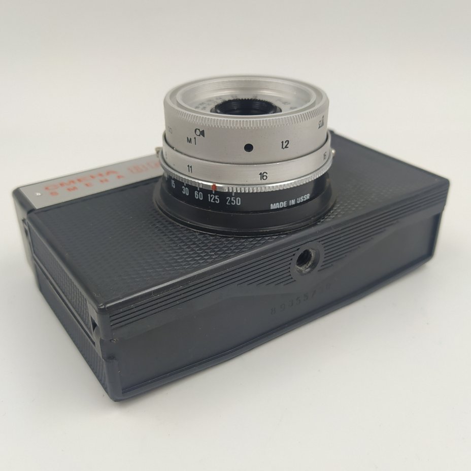 Фотоаппарат "Смена-8" в оригинальном кофре с руководством по эксплуатации, ЛОМО (Ленинградское оптико-механическое объединение)