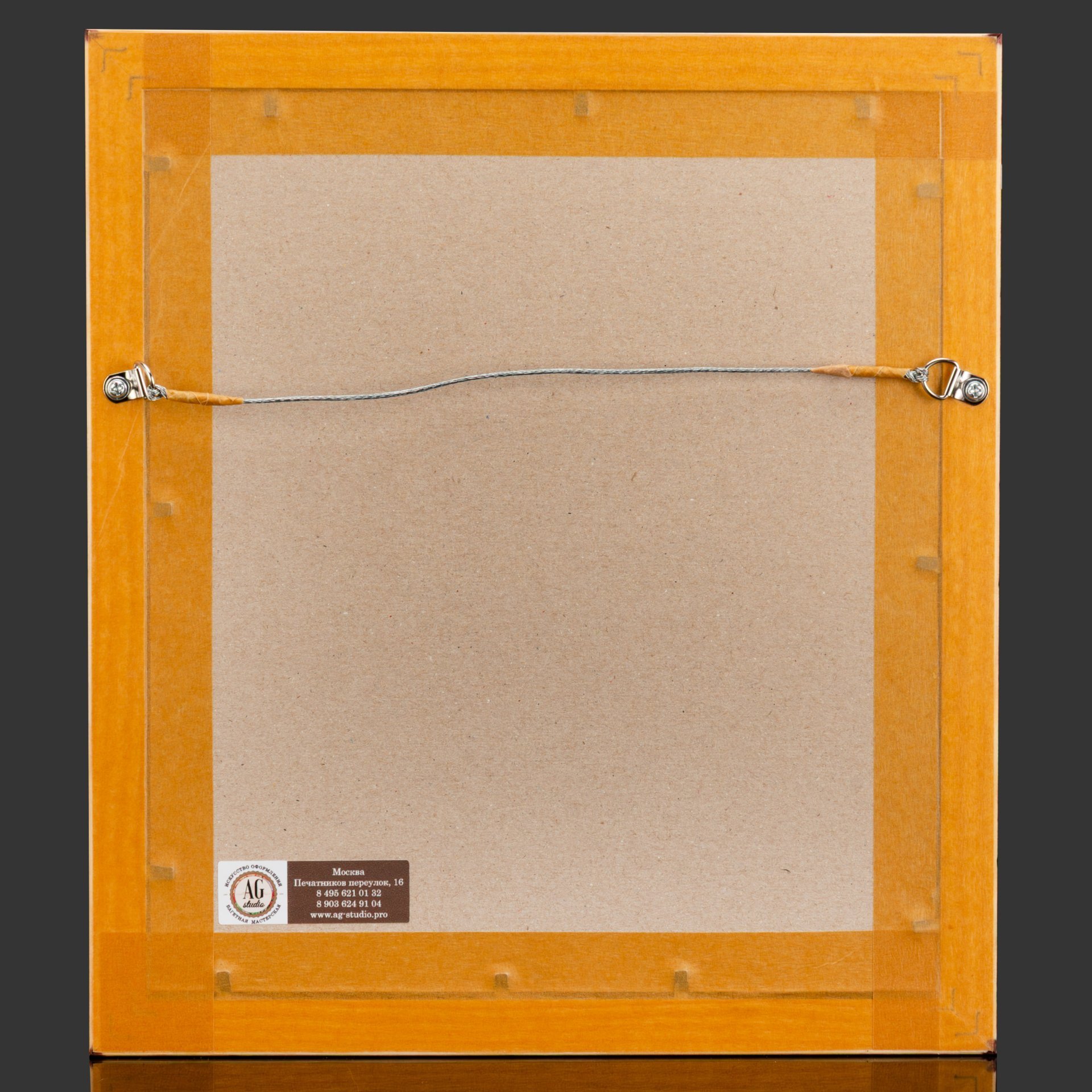 Акварель по мотивам картины Г.Г. Чернецова "А. С. Пушкин, Н. И. Гнедич, В. А. Жуковский, И. А. Крылов" (этюд к картине "Парад на Марсовом Поле")