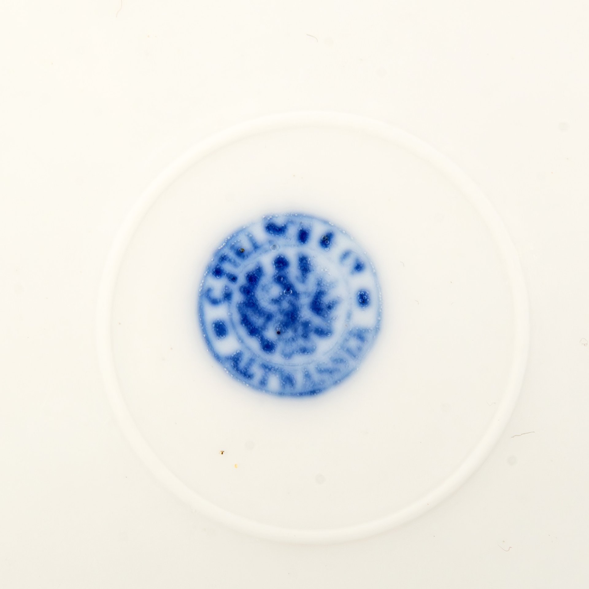 Тарелка с изображением фруктов