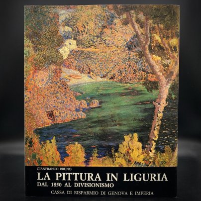 Книга (альбом) "La Pittura in Liguria, Dal 1850 al Divisionismo", Gianfranco Bruno, в суперобложке