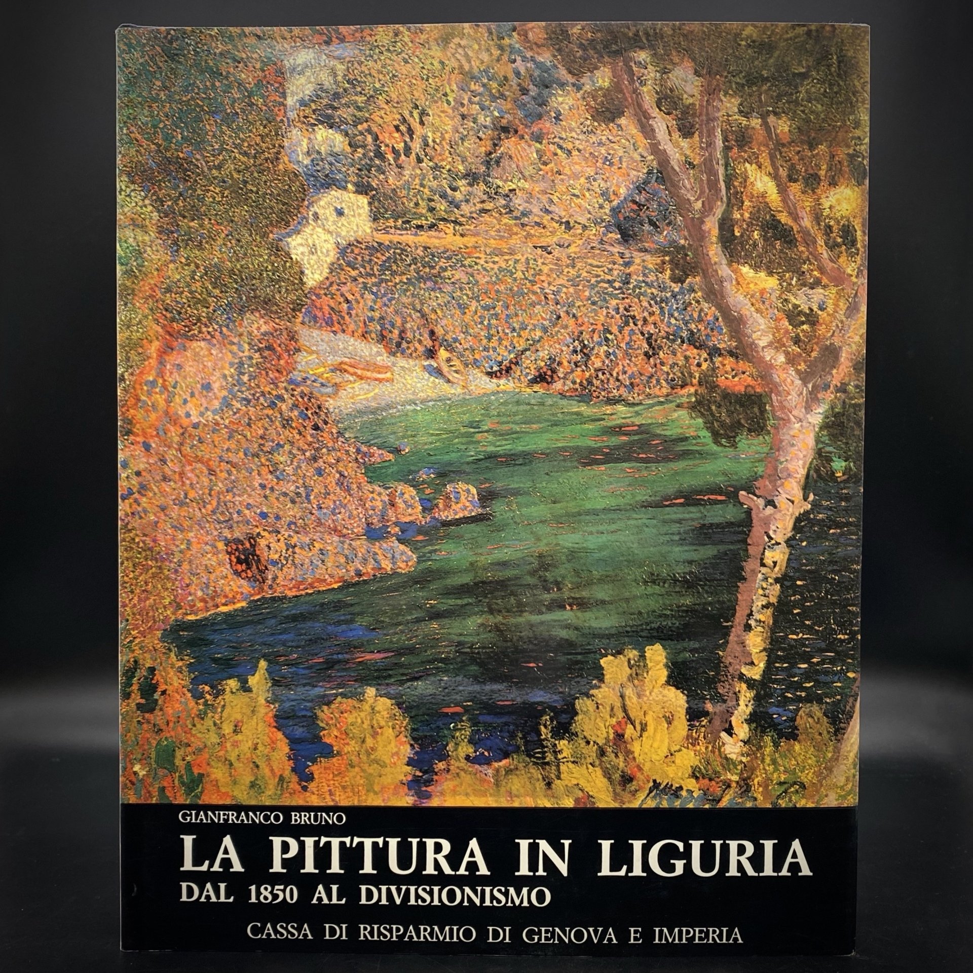 Книга (альбом) "La Pittura in Liguria, Dal 1850 al Divisionismo", Gianfranco Bruno, в суперобложке