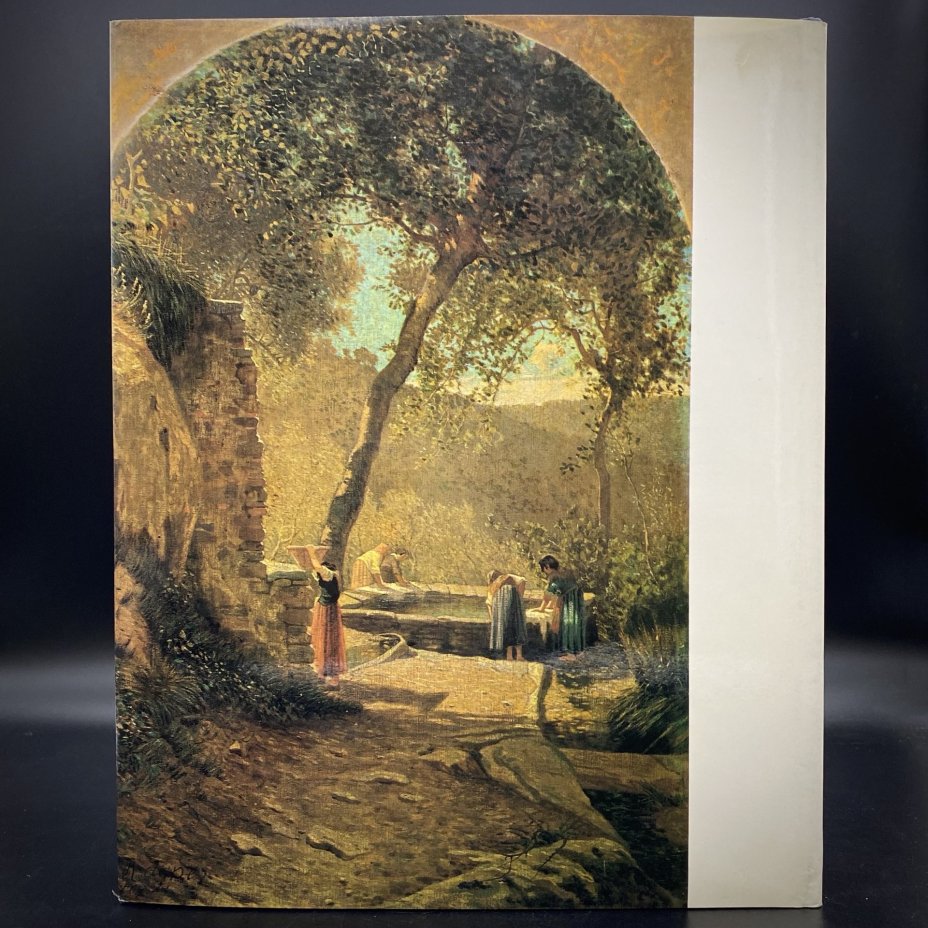 Книга (альбом) "La Pittura in Liguria, Dal 1850 al Divisionismo", Gianfranco Bruno, в суперобложке