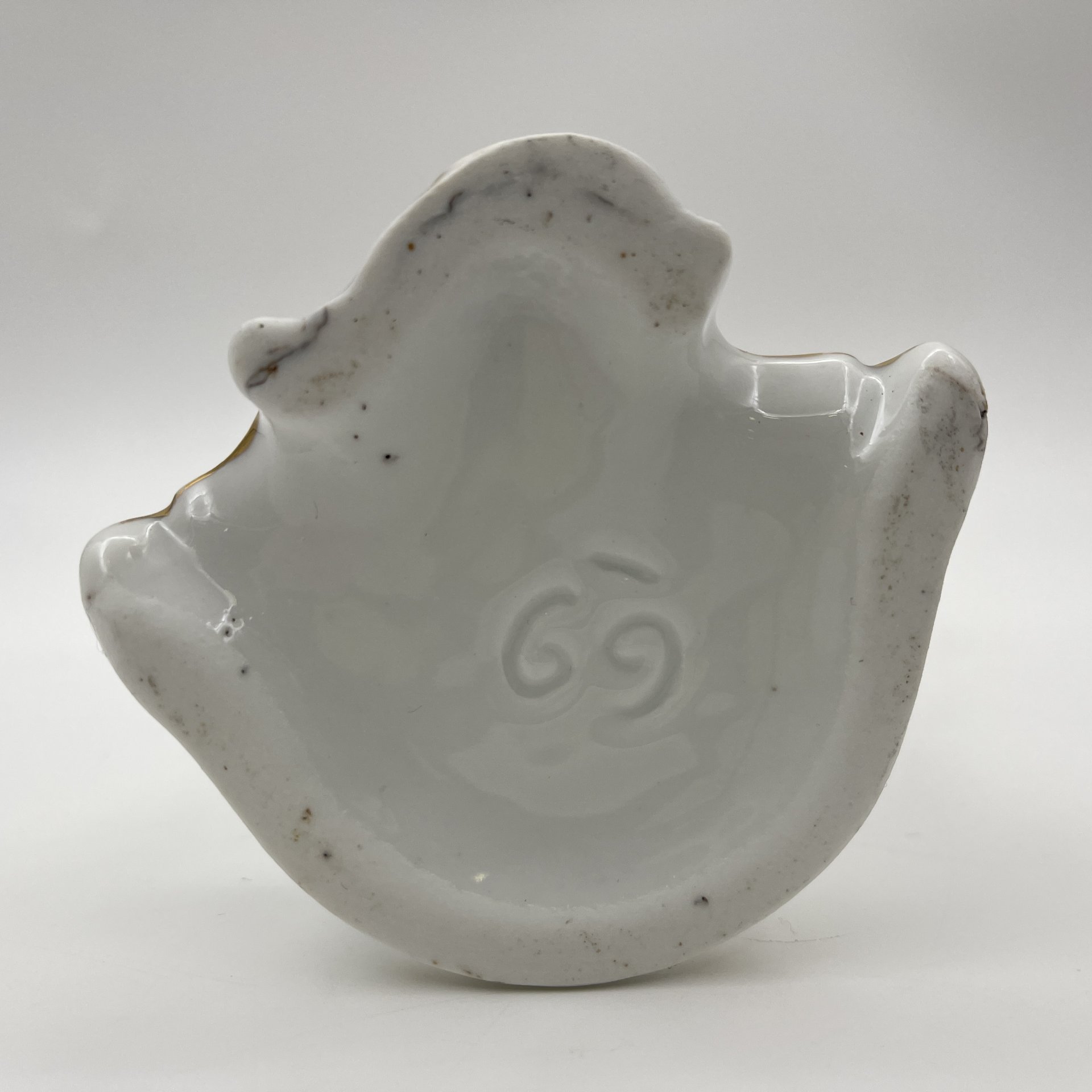 Вазочка сложной формы с растительным декором, фарфор, роспись, золочение, Западная Европа, 1900-1930 гг.