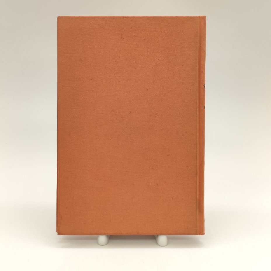 Самаров Грегор (Собрание сочинений Самарова) "Трансвааль", Издание Н. Ф. Мертца