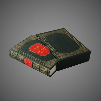 Гиппократ. Избранные книги (в футляре)