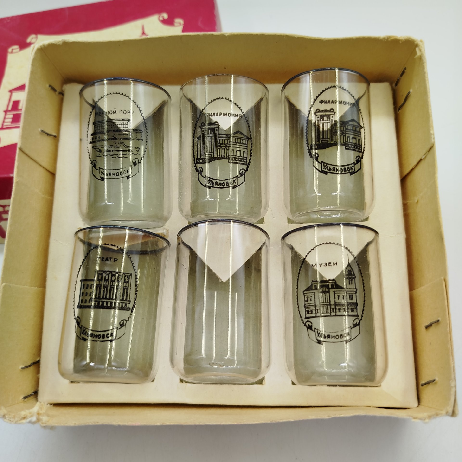 Набор из шести рюмок  "Ульяновск" в родной коробке, стекло, картон, деколь, СССР, 1970-1990 гг.