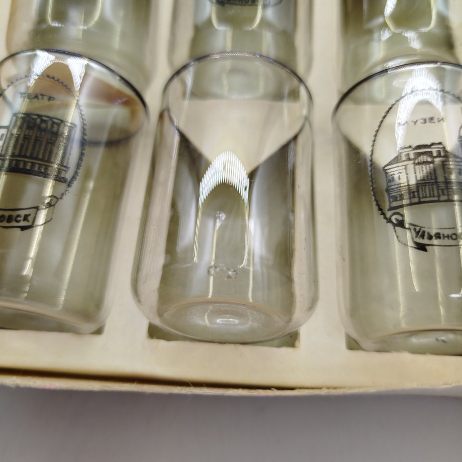 Набор из шести рюмок  "Ульяновск" в родной коробке