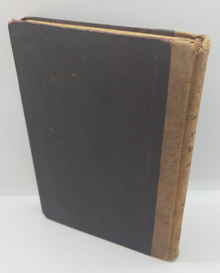 Полное собрание сочинений П.И. Мельникова (Андрея Печерского), том 1, Издательство «Товарищество А.Ф. Маркс»