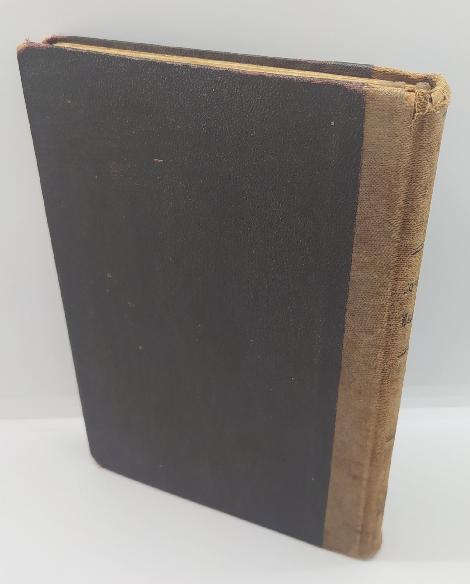 Полное собрание сочинений П.И. Мельникова (Андрея Печерского), том 1, Издательство «Товарищество А.Ф. Маркс»