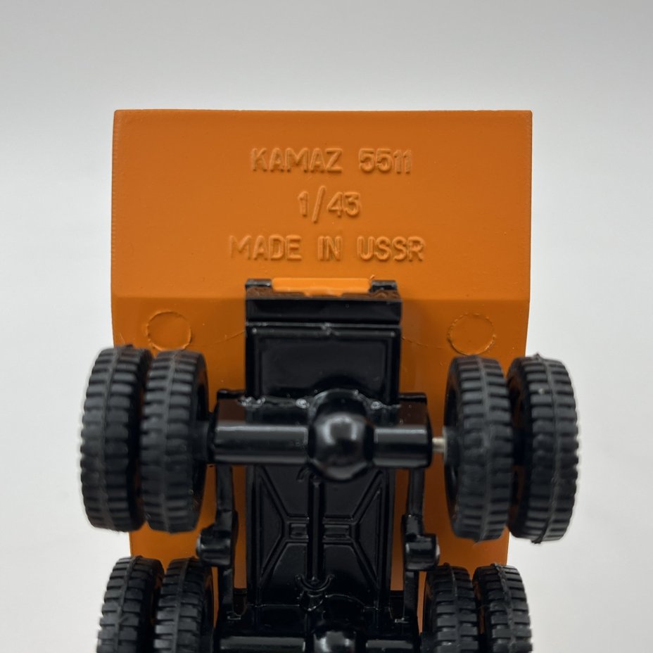Модель автомобиля в масштабе 1:43 "КАМАЗ - 5511"