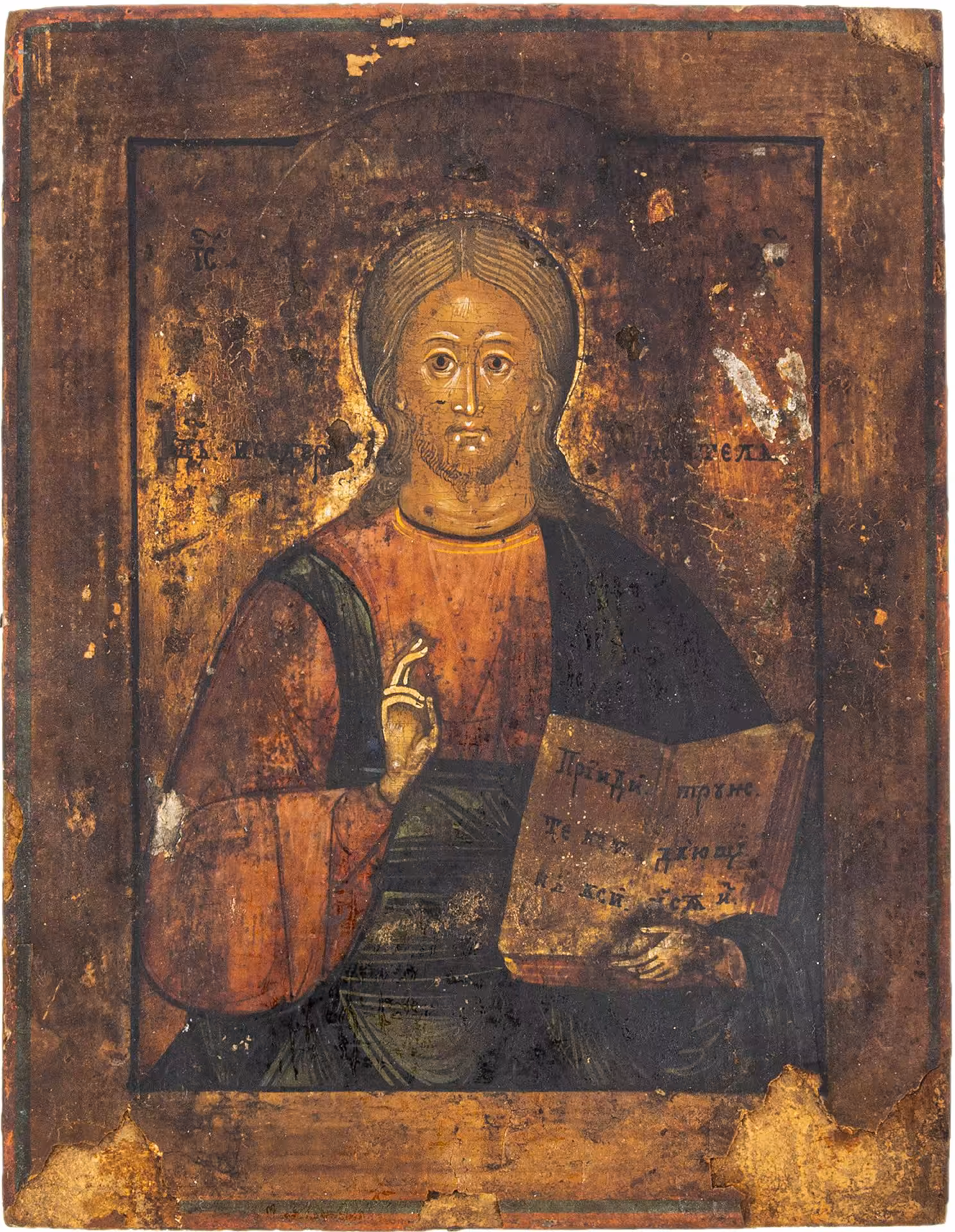 Икона "Господь Вседержитель", дерево, темпера, Российская Империя, 1850-1900 гг.