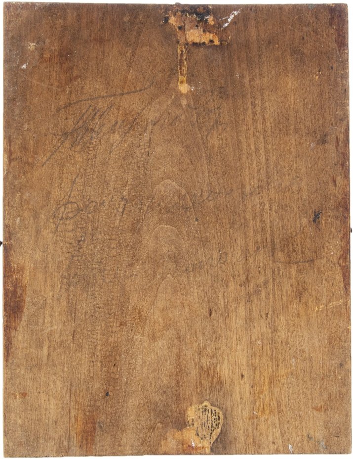 Икона "Господь Вседержитель", дерево, темпера, Российская Империя, 1850-1900 гг.