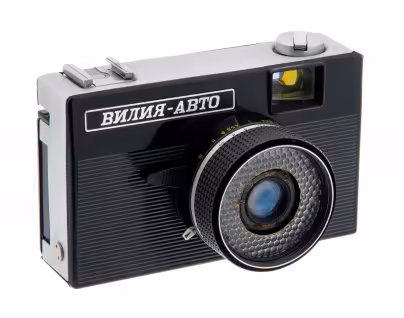 Фотоаппарат "Вилия-Авто" в чехле, пластмасса, Белорусское оптико-механическое объединение, СССР, 1973-1990 гг., Белорусское оптико-механическое объединение (БелОМО)