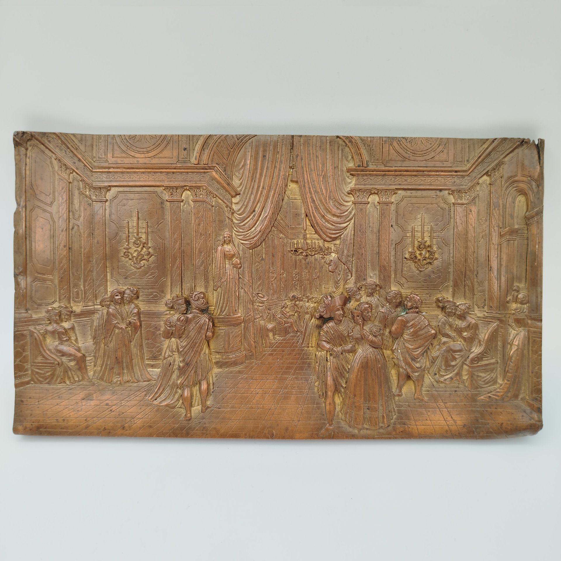 Панно с рельефным изображением бала, медь, Западная Европа, 1960-1980 гг.